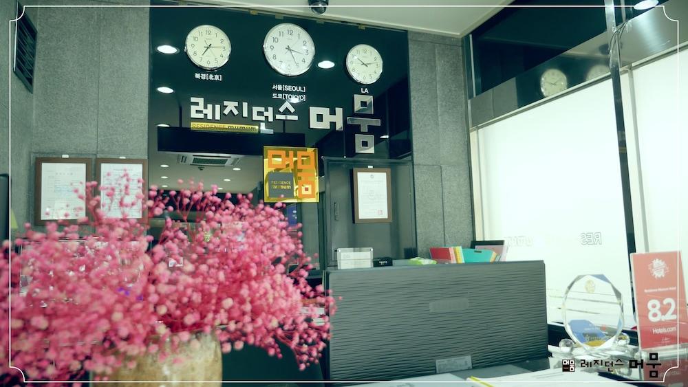 Residence Mumum Hotel Busan Exteriör bild