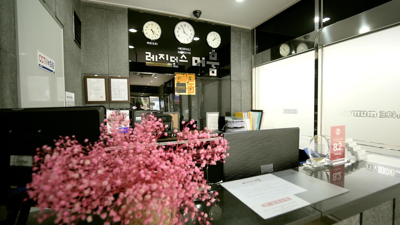 Residence Mumum Hotel Busan Exteriör bild